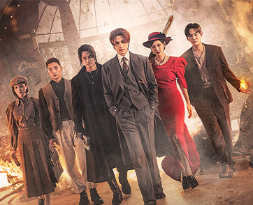 15 อย่างที่ควรรู้ก่อนดู “Tale of the Nine Tailed 1938 เทพบุตรจิ้งจอกเก้าหาง 1938”